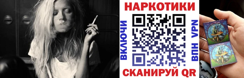 Купить наркотик аптеки Тюмень Cocaine  МАРИХУАНА  Alpha PVP  ГАШ  kraken ТОР  Мефедрон 