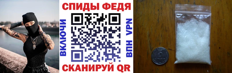 Амфетамин 98%  Тюмень 