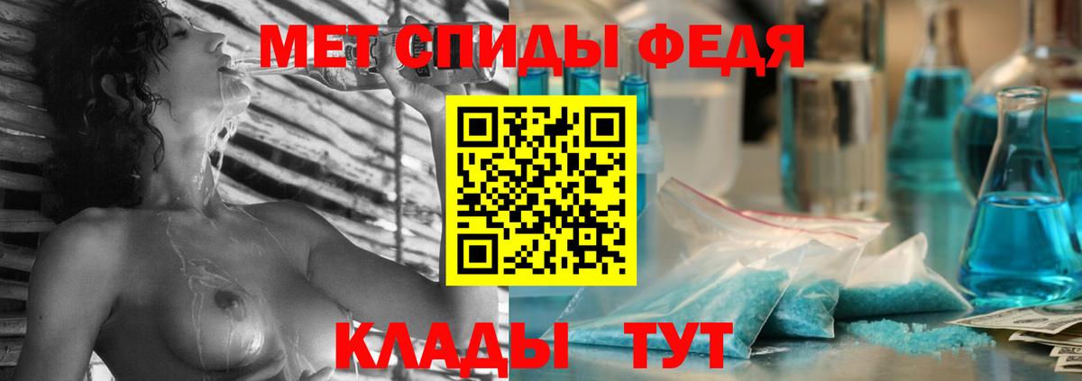 Amphetamine VHQ Россия