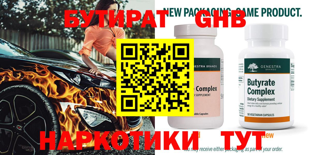 КОКАИН Россия