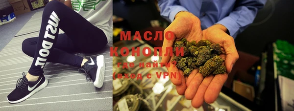 MESCALINE Мегион