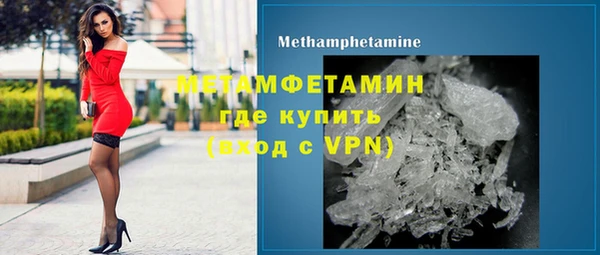мет Михайловка