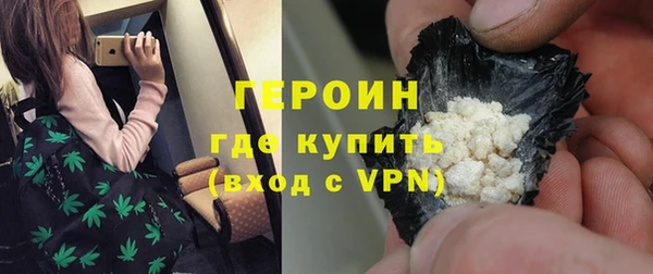 прущая мука Михайлов
