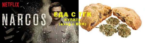 мескалин Карталы