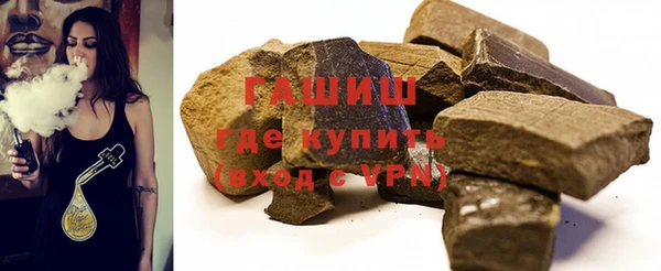 меф VHQ Медвежьегорск