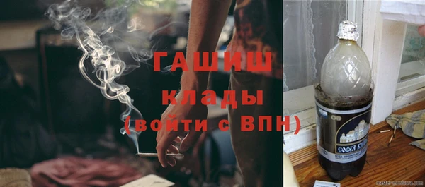 jwh Михайловск