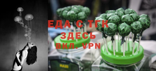 jwh Михайловск