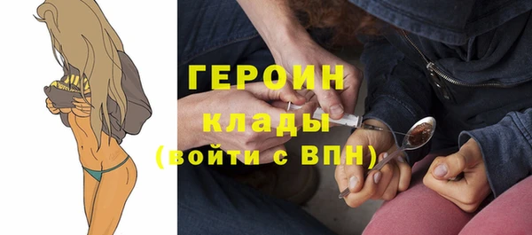 jwh Михайловск