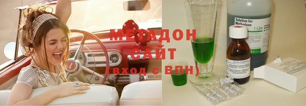 MESCALINE Мегион