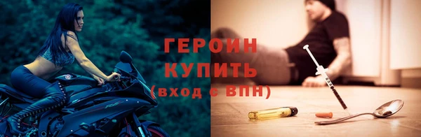 меф VHQ Медвежьегорск