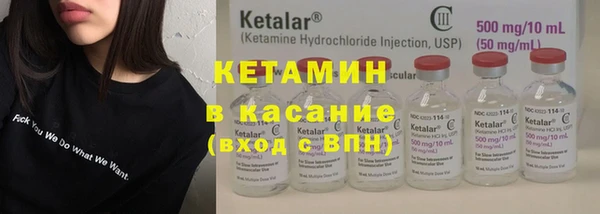гашишное масло Медногорск