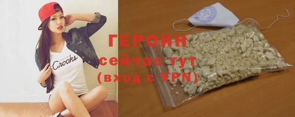 прущая мука Михайлов