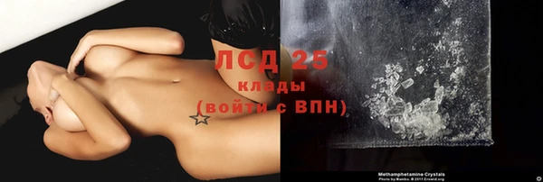 меф VHQ Медвежьегорск
