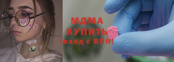MESCALINE Мегион