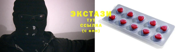 мет Михайловка