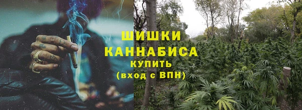 мет Михайловка