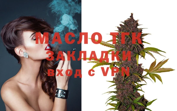 прущая мука Михайлов