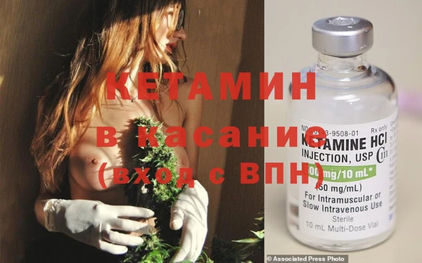 гашишное масло Медногорск