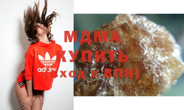 прущая мука Михайлов