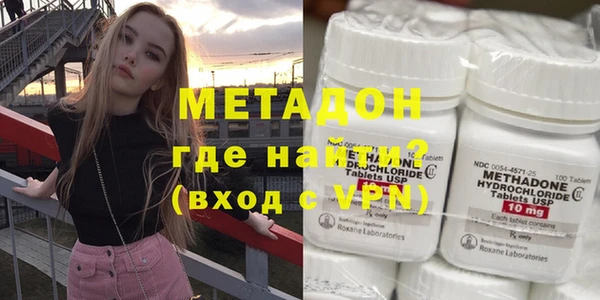 мет Михайловка