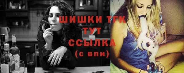 меф VHQ Медвежьегорск