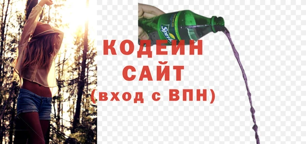 меф VHQ Медвежьегорск