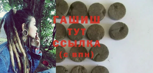 MESCALINE Мегион