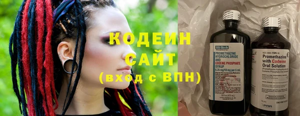 меф VHQ Медвежьегорск