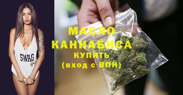 прущая мука Михайлов