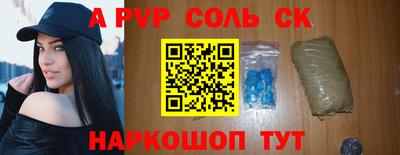 ПСИЛОЦИБИНОВЫЕ ГРИБЫ Пенза