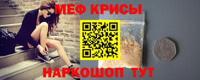 ПСИЛОЦИБИНОВЫЕ ГРИБЫ Пенза