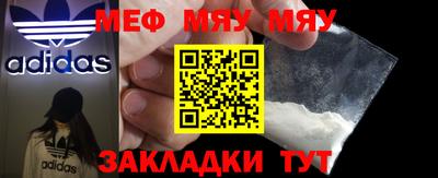 ПСИЛОЦИБИНОВЫЕ ГРИБЫ Пенза