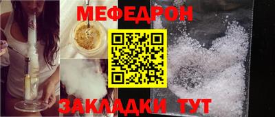 ПСИЛОЦИБИНОВЫЕ ГРИБЫ Пенза