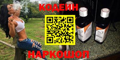 гидропоника Партизанск