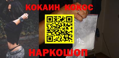 дмт Первоуральск