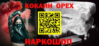 гидропоника Партизанск