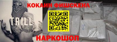 дмт Первоуральск