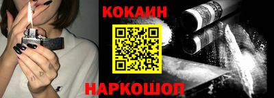 ПСИЛОЦИБИНОВЫЕ ГРИБЫ Пенза