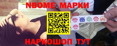 ПСИЛОЦИБИНОВЫЕ ГРИБЫ Пенза