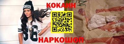 ПСИЛОЦИБИНОВЫЕ ГРИБЫ Пенза