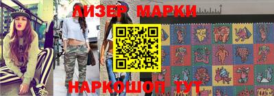 ПСИЛОЦИБИНОВЫЕ ГРИБЫ Пенза