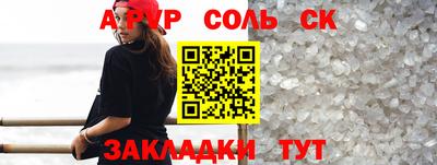 ПСИЛОЦИБИНОВЫЕ ГРИБЫ Пенза