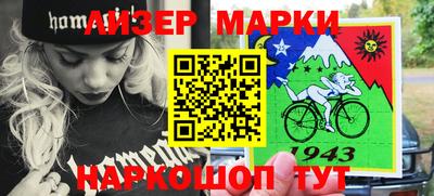 ПСИЛОЦИБИНОВЫЕ ГРИБЫ Пенза