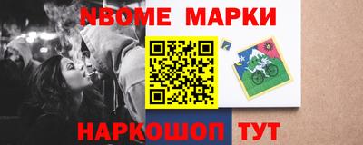 дмт Первоуральск