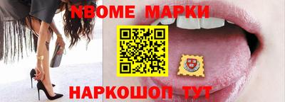 гидропоника Партизанск