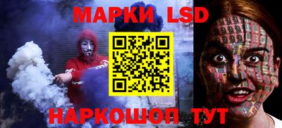 гидропоника Партизанск