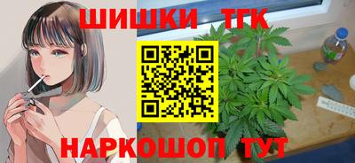ПСИЛОЦИБИНОВЫЕ ГРИБЫ Пенза
