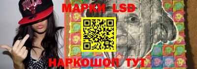 гидропоника Партизанск