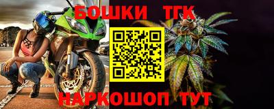 гидропоника Партизанск