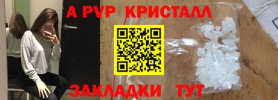 дмт Первоуральск